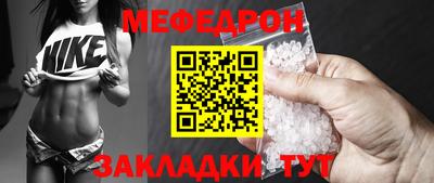 ALPHA-PVP Свободный