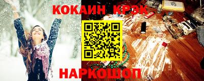ALPHA-PVP Свободный