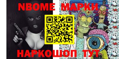 ALPHA-PVP Свободный