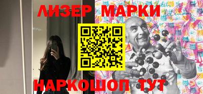 ALPHA-PVP Свободный