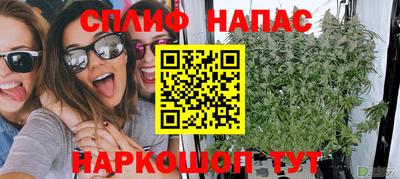 ALPHA-PVP Свободный