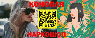 ALPHA-PVP Свободный