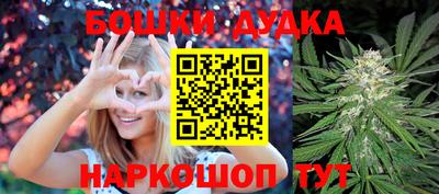 ALPHA-PVP Свободный