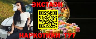 ALPHA-PVP Свободный