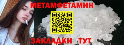 ALPHA-PVP Свободный