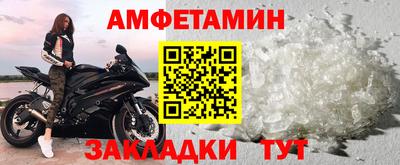 ALPHA-PVP Свободный