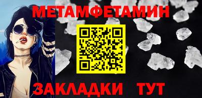 ALPHA-PVP Свободный