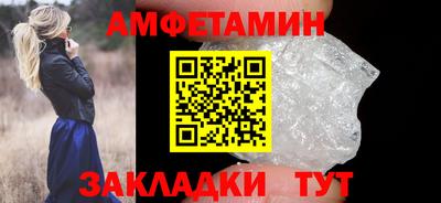 ALPHA-PVP Свободный