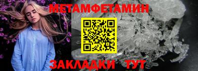 ALPHA-PVP Свободный
