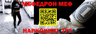 ALPHA-PVP Свободный