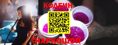 ALPHA-PVP Свободный