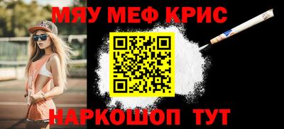ALPHA-PVP Свободный